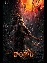 Kantara: A Legend Chapter 1 (2025) DVDScr Telugu Full Movie Watch Online Free